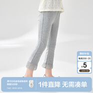 笛莎童裝女童2024夏季新款兒童女孩寬松休閑腳口花邊裝飾喇叭打底褲 淺花灰 170