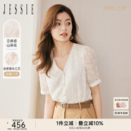 JESSIE優(yōu)雅V領(lǐng)蕾絲白色襯衫修身女小上衣春夏 白色 M