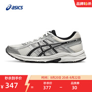 亞瑟士ASICS男鞋透氣跑鞋運動鞋緩震舒適跑步鞋 GEL-CONTEND 4 白色/銀色 40.5