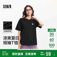 森馬（Semir）【多彩涼感T】短袖t恤女夏中長款寬松舒適刺繡上衣109324100007