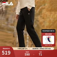 斐樂（FILA）官方男士長褲秋季款針織時尚直筒長褲子運動褲簡約通勤休閑長褲 正黑色-BK XL 180/88A