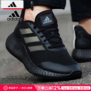 阿迪達斯 （adidas）男鞋 2025夏季新款Bounce小椰子運動鞋低幫緩震耐磨輕便跑步鞋子 反光黑武士/主推/曬圖反10 40 245mm