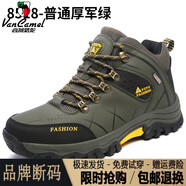 西域駱駝（VANCAMEL）不臭腳男性戶(hù)外高幫男登山鞋防滑加絨保暖中旅游鞋棉鞋冬季男鞋 8518軍綠高幫單鞋/官方店旗艦新 39