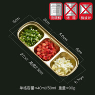 語(yǔ)森憶碗創(chuàng  )意個(gè)性家用飯碗面碗小號碗單個(gè)精致韓式餐具拌飯碗泡面  三格味碟