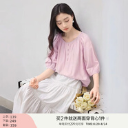 香影中袖襯衫女圓領(lǐng)2025夏裝新款慵懶泡泡袖氣質(zhì)淑女寬松藍色上衣 粉色 L 165/88A/110-125斤