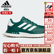 阿迪達(dá)斯 （adidas）高爾夫球鞋男士25新款時尚輕便透氣輕量緩震B(yǎng)OA系帶GOLF運(yùn)動男鞋 ID8731 森林綠/白/樹黃 41 （UK7.5）