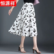 恒源祥2025新款闊腿褲女夏薄款印花褲裙垂感七分褲寬松雪紡大腳褲花褲子 白色 2XL [建議125-135斤]