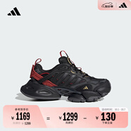 adidas輕機甲鞋-賽博XLG RUNNER厚底休閑老爹鞋男女阿迪達斯   黑色/金   42.5