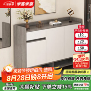 米客米家（MIKEMIJIA）米客米家 簡易鞋柜家用門口現(xiàn)代簡約玄關(guān)柜入戶一體靠墻2025新款 【店長推薦】莫蘭迪灰色106*32 組裝（自行安裝）