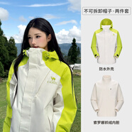 駱駝（CAMEL）[王者凱甲]戶外三合一沖鋒衣男女防風(fēng)外套新款登山服