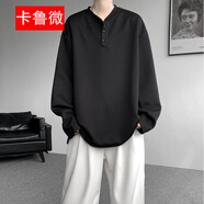 卡魯微300斤8XL超大碼亨利領(lǐng)長(cháng)袖T恤特大碼簡(jiǎn)約內搭打底衫重磅衛衣外套 黑色 6XL 建議220-240斤