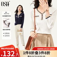 歐莎（OSA）白色長袖V領(lǐng)輕薄針織衫女裝2025秋新款小香風(fēng)上衣內(nèi)搭女可外穿 白色 XL