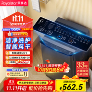 榮事達(dá)（Royalstar）洗衣機(jī) 9公斤全自動(dòng)波輪家用脫水機(jī)甩干機(jī)宿舍租房洗衣機(jī) 以舊換新 玄武灰RB9030J