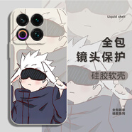 獨行狼 適用魅族22手機殼meizu21pro新款可愛保護套五條悟顏值卡通創(chuàng)意全包硅膠軟殼簡約網(wǎng)紅 古董白-發(fā)呆五條白【配全屏膜】 魅族22