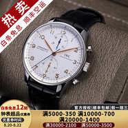 【二手99新】萬(wàn)國IWC男表葡萄牙系列葡7全自動(dòng)機械男士手表七日鏈計時(shí)日期顯示商務(wù)休閑奢侈品腕表瑞表 【40.9mm】金針-白盤(pán)皮帶 IW371401