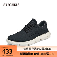 斯凱奇（Skechers）男士休閑鞋204907 黑色/BLK 45