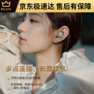 SONY AXSM降噪豆五代100055代真無線藍牙耳機耳塞全新未拆封WF-5黑 避免潮濕使用進水進液不在質保范