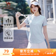 駱駝（CAMEL）速干冰感T恤女透氣短袖網球運動上衣 C23BABLH393A5 冰爽藍 S