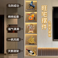 TaTanice酒柜裝飾擺件新中式電視柜客廳工藝品玄關(guān)餐邊柜大氣高端喬遷裝飾 平步青云-精美五件套