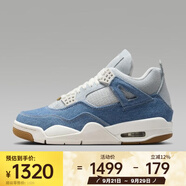 NIKE 女子Air Jordan 4 Retro籃球鞋 IB6716-100 43