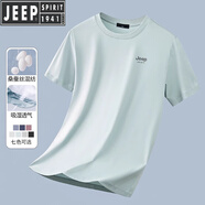 JEEP SPIRIT吉普桑蠶絲男士短袖t恤2025新款純色上衣服夏季薄款半袖體恤男裝 淺綠色 XL (130-145斤)