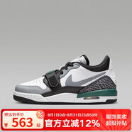 耐克（NIKE）青少年運(yùn)動(dòng)休閑籃球鞋AIR JORDAN緩震CD9054 CD9054-131 38碼 