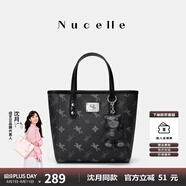紐芝蘭（NUCELLE）沈月同款飛馬小托特包2025新款菜籃子手提通勤女生包包七夕禮物