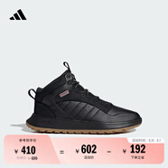 adidas FUSION STORM 2.0加絨保暖中幫運動(dòng)鞋男女阿迪達斯官方   黑色/樹(shù)脂黃   36