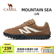 駱駝（CAMEL）七夕情人節禮物德訓鞋山海紅色黃色復古休閑運動(dòng)情侶防滑板鞋女男 7606B，栗棕/米白，女 37