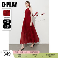 DPLAY2025年夏季新款藍(lán)色掛脖連衣裙女高級感長款海邊沙灘裙子長裙夏裝 果醬紅 S