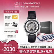 安普里奧·阿瑪尼（Emporio Armani）手表男士AR1981黑武士潮流皮帶鏤空歐美機械表七夕情人節禮物