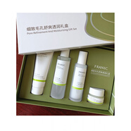 法蘭琳卡（FRANIC）Franlinka蘆薈蛋白酶毛孔精煉禮盒收斂平衡油控制保濕化妝品套裝