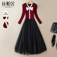 絲柏舍撞色V領(lǐng)網(wǎng)紗連衣裙2025秋裝新款女裝蝴蝶結收腰中長(cháng)裙