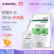 美蒂菲（MEDI-PEEL）積雪草軟膜粉面膜1100g補水保濕舒緩?fù)磕婺っ娌克团压?jié)日禮物