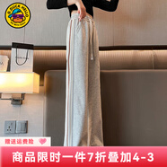 G.DUCKKIDS小黃鴨童裝女童褲子春秋季新款兒童運(yùn)動(dòng)褲時(shí)尚百搭大童女孩闊腿褲 織帶闊腿褲灰色 160 尺碼13~14歲【150-160cm】