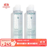 歐緹麗（Caudalie）保濕噴霧/爽膚水 葡萄保濕爽膚水  兩只裝 200ml