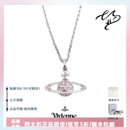 薇薇安·威斯特伍德（Vivienne Westwood）明星西太后正品珍珠項(xiàng)鏈毛衣鏈土星別針鎖骨鏈送女友七夕禮物 粉色土星項(xiàng)鏈