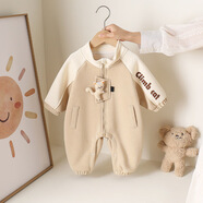 小憨鹿嬰兒連體衣秋冬裝男寶寶夾棉加絨外出服可愛(ài)小貓a類(lèi)保暖深秋爬服 杏色 66cm