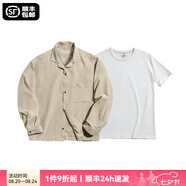馬登工裝法式復古長(cháng)袖古巴領(lǐng)襯衫那不勒斯美式桃皮絨薄襯衣男秋季外套 卡其襯衫+短t組合 XL