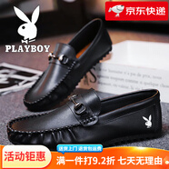花花公子（PLAYBOY）豆豆鞋男士夏季2025新款上班駕車一腳蹬軟底韓版休閑皮鞋 深藍_【主圖款】 39 _標(biāo)準(zhǔn)運動碼