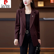 皮爾卡丹（pierre cardin）西服外套女2025年秋季新款休閑寬松顯瘦長(zhǎng)袖小西裝洋氣質(zhì)百搭上衣 安哥拉紅 4XL 140-155斤