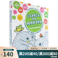 英文原版 George and Martha The Complete Stories喬治和瑪莎7個(gè)故事精裝合輯 汪培珽第5五階段 友情情商培養(yǎng) 兒童幽默圖畫故事書 綠山墻 7個(gè)故事精裝合輯 汪培珽第