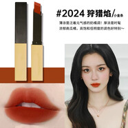 楊樹(shù)林免稅店正品大牌口紅小金條啞光復古紅21暖棕紅1966唇膏 小金條11 2.2g