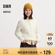 森馬（Semir）森柔毛衫|商場(chǎng)同款針織開(kāi)衫女短款2024冬季圓領(lǐng)衣服101724106001