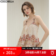 COCOBELLA手工串珠定位印花吊帶女遮肉可外穿氣質(zhì)背心VT3026 馬拉喀什的花園 M