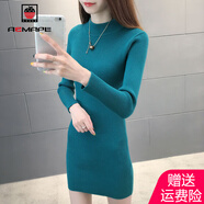 AEMAPE 毛衣女中長(cháng)款半高領(lǐng)打底衫女2025春秋冬季加厚洋氣針織衫女上衣 孔雀綠 M