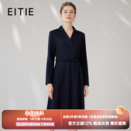 愛(ài)特愛(ài)（EITIE）氣質(zhì)翻領(lǐng)西裝連衣裙羊毛呢子裙通勤顯瘦百搭冬季新款7207910 深海藍(lán)31 XL 170