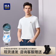 海瀾之家（HLA）短袖t恤男裝夏季撞色印花吸濕排汗涼感透氣情侶半袖上衣服男士T恤 米白H1 3XL /190建議91-98kg