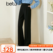 百圖betu女裝春季新款休閑褲高腰闊腿褲長褲休閑褲女2301T56 黑色 XS