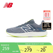 NEW BALANCE男鞋PROR舒適休閑復(fù)古運(yùn)動(dòng)跑步鞋MPRORLG2 44